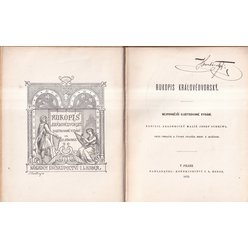 Rukopis Královedvorský (nejprvnější ilustrované vydání r. 1873)