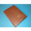 DSCN9508.JPG