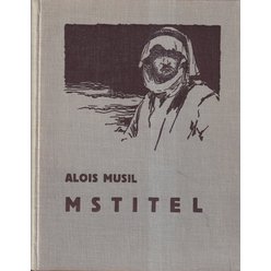 Alois Musil - Mstitel