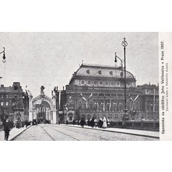 IMG_20260731_0083