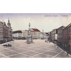 IMG_20260804_0029