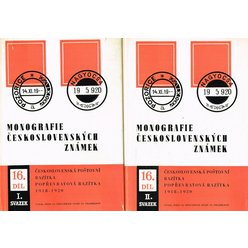 Monografie československých známek 16. díl I.+ II.