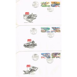 3 x FDC - 50 ČSA