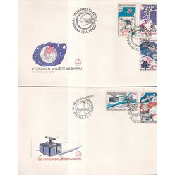 2 x FDC - Kosmos