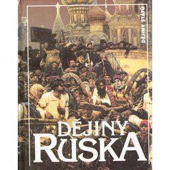 M. Švankmajer, V. Veber a kol. - Dějiny Ruska