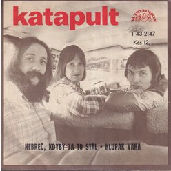 SP Katapult