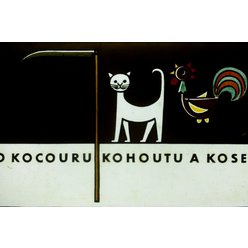 Pohádka do promítačky - O kocourovi, kohoutu a kose