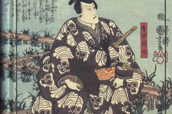 Novinky v kategorii Knihy - Dějiny národů