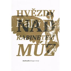 MIX_0027