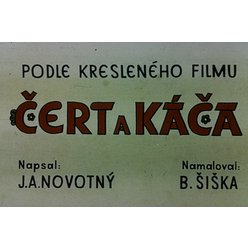 PICT010028