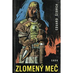 DO_0020
