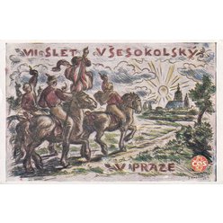 IMG_20260612_0047