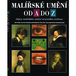MIX_0016