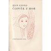 IMG_20260814_0035