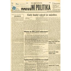 NO2_0012