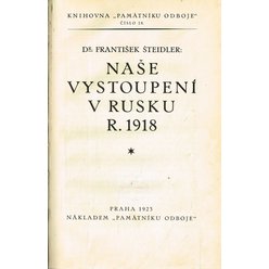 pohl_0005