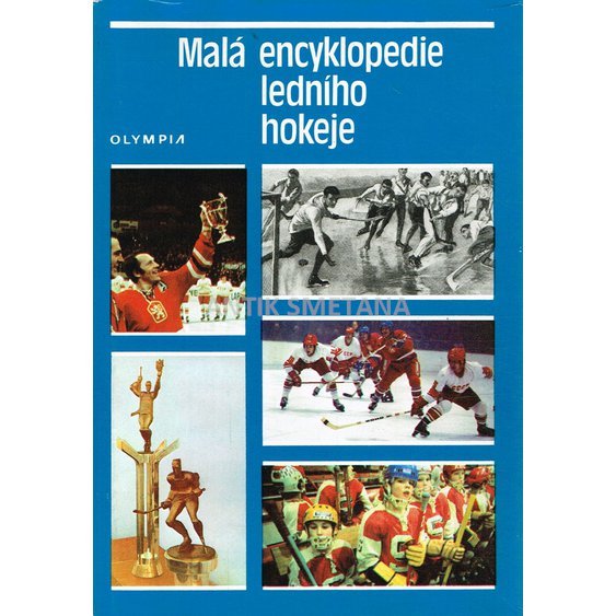 SPO_0007