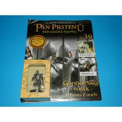 P7102751