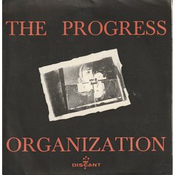 SP The Progress Organization