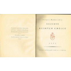 Sergej Makovskij - Siluety ruských umělců