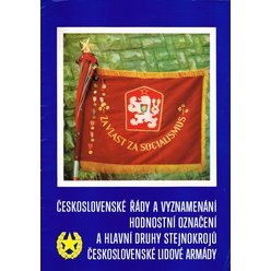 17 plakátů A3 ve sloze - Československé řády a vyznamenání, hodnosti, stejnokroje ČSLA (1972)