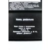 PICT0030.JPG