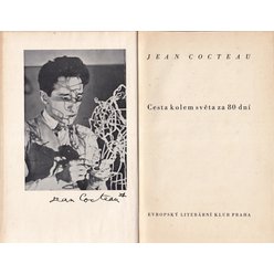 IMG_20260519_0006
