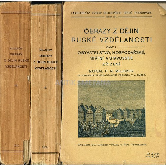 druzo_0029