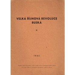 Velká říjnová revoluce ruská