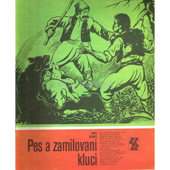 karav_0019.jpg