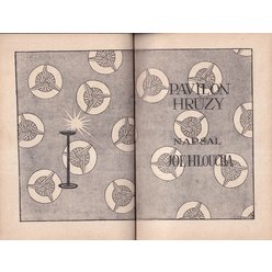 Joe Hloucha - Pavilon hrůzy