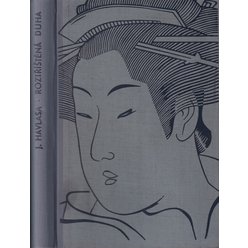Jan Havlasa - Roztříštěná duha - Kniha japonerií