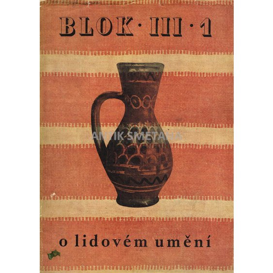 UM_0005