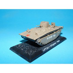 LVT(A)-1 Alligator - 1944