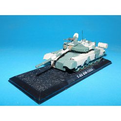T-80 BW - 1990