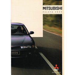 Mitsubishi - Paleta vozů