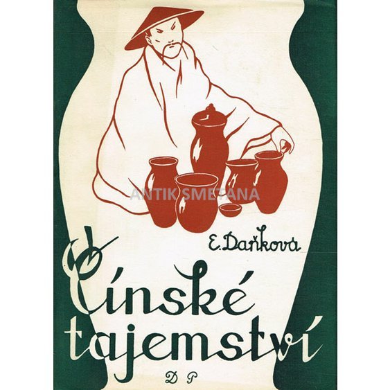 aaadetskee_0010.jpg