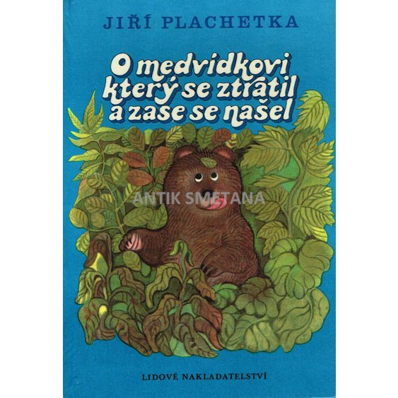 aaadetskkk_0014.jpg