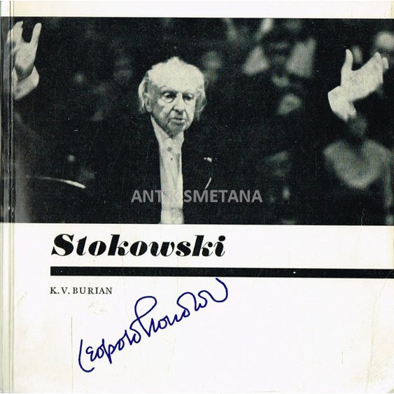 aaahudbickahudba_0079.jpg