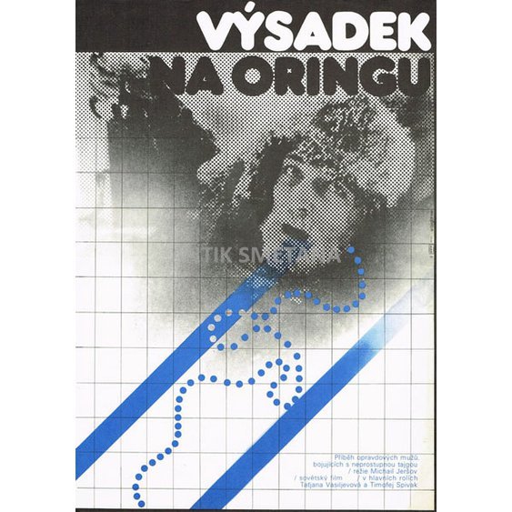 aaaplakatynacas_0020.jpg