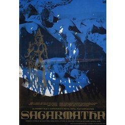 Filmový plakát A3 - Sagarmatha