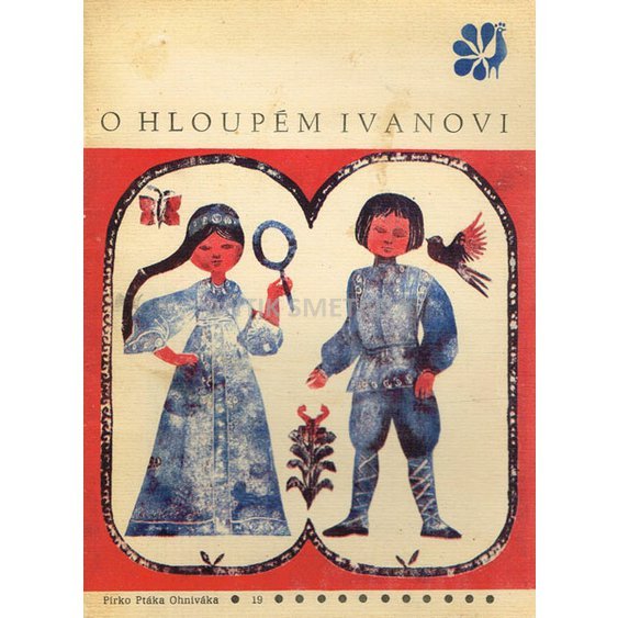 aaaptakohnivak_0007.jpg