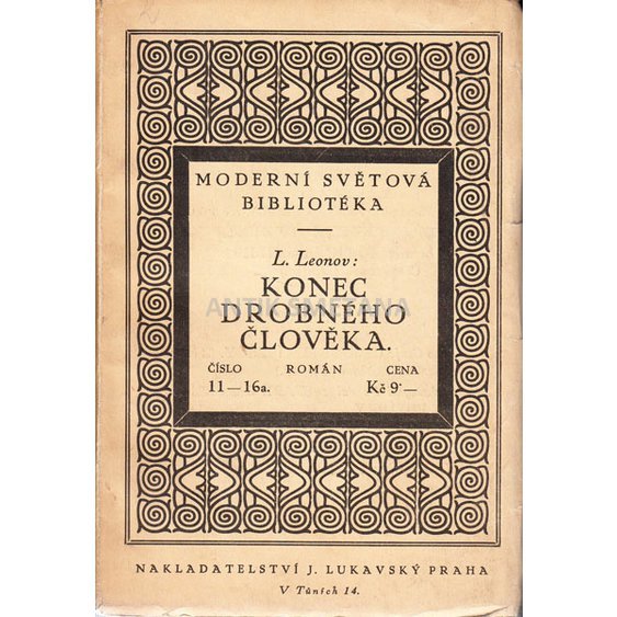 /old/bibliofiliectiry/lkt_0024.jpg