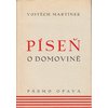 /old/bibliofiliectiry/lkt_0063.jpg