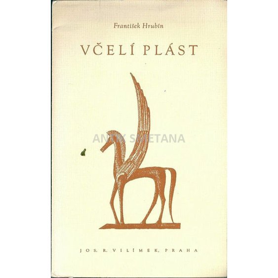 /old/bibliofiliectiry/prea0040.jpg