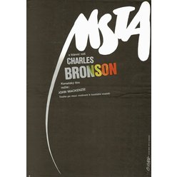 Filmový plakát A3 - Msta