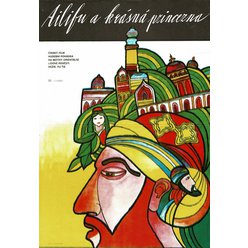 Filmový plakát A3 - Ailifu a krásná princezna