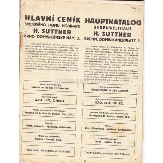 ayk_0009.jpg