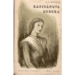 A. S. Puškin - Kapitánova dcerka