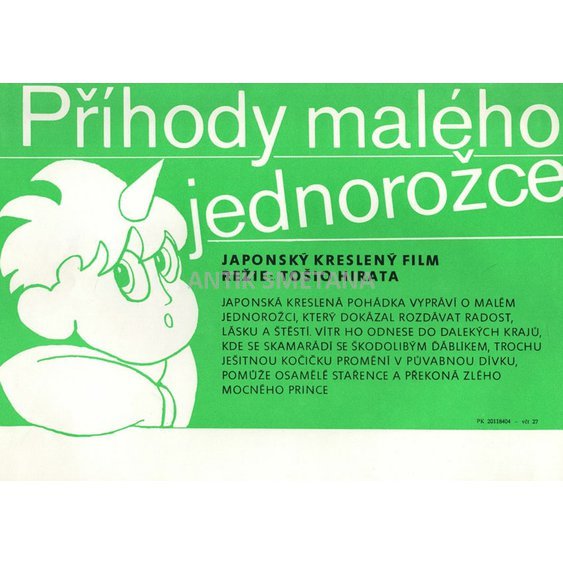 /old/i/m/img837_1_1.jpg